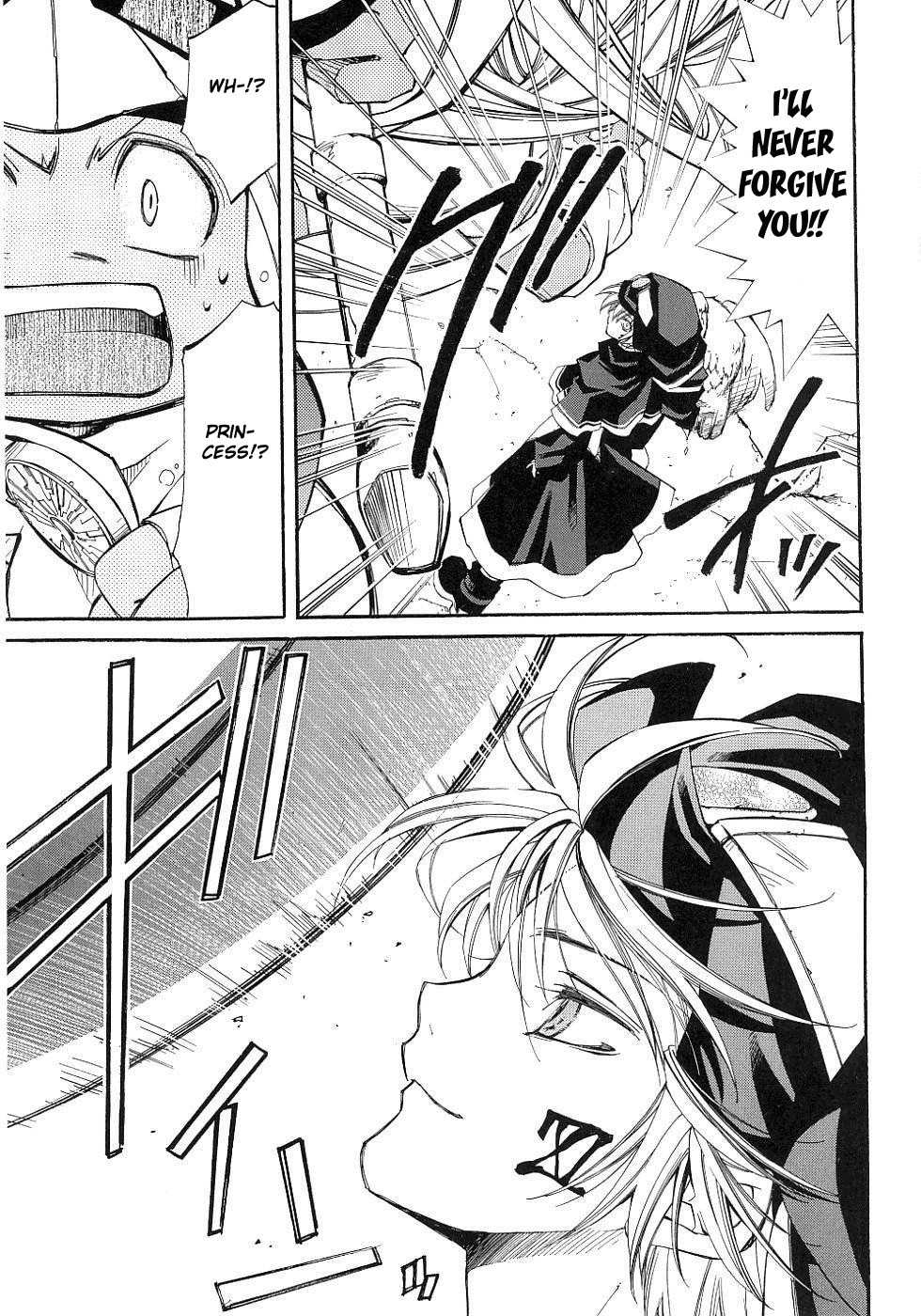 Elemental Gelade- Aozora no Senki Chapter 10 page 7 - Chapter 10