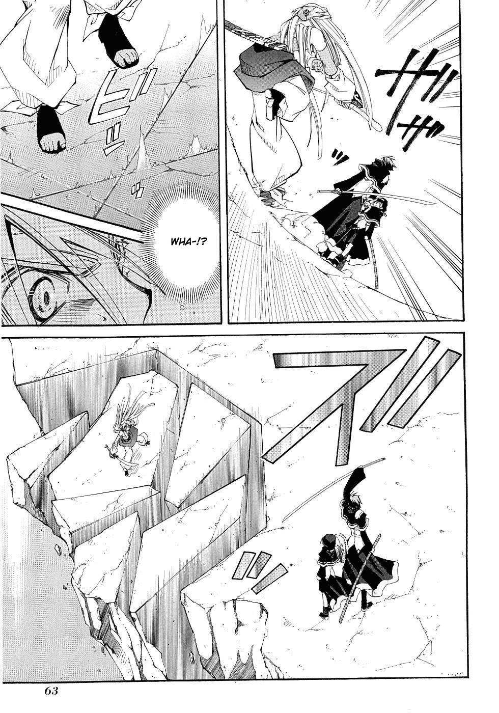 Elemental Gelade- Aozora no Senki Chapter 10 page 9 - Chapter 10