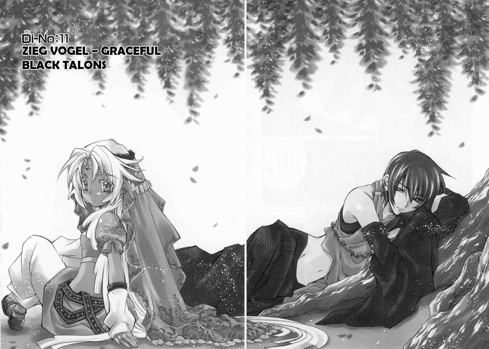 Elemental Gelade- Aozora no Senki Chapter 11 page 1 - Chapter 11