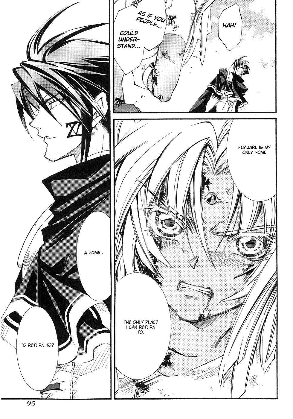 Elemental Gelade- Aozora no Senki Chapter 11 page 11 - Chapter 11