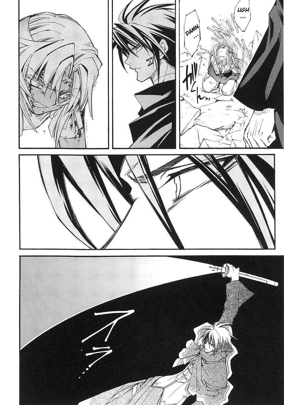 Elemental Gelade- Aozora no Senki Chapter 11 page 12 - Chapter 11
