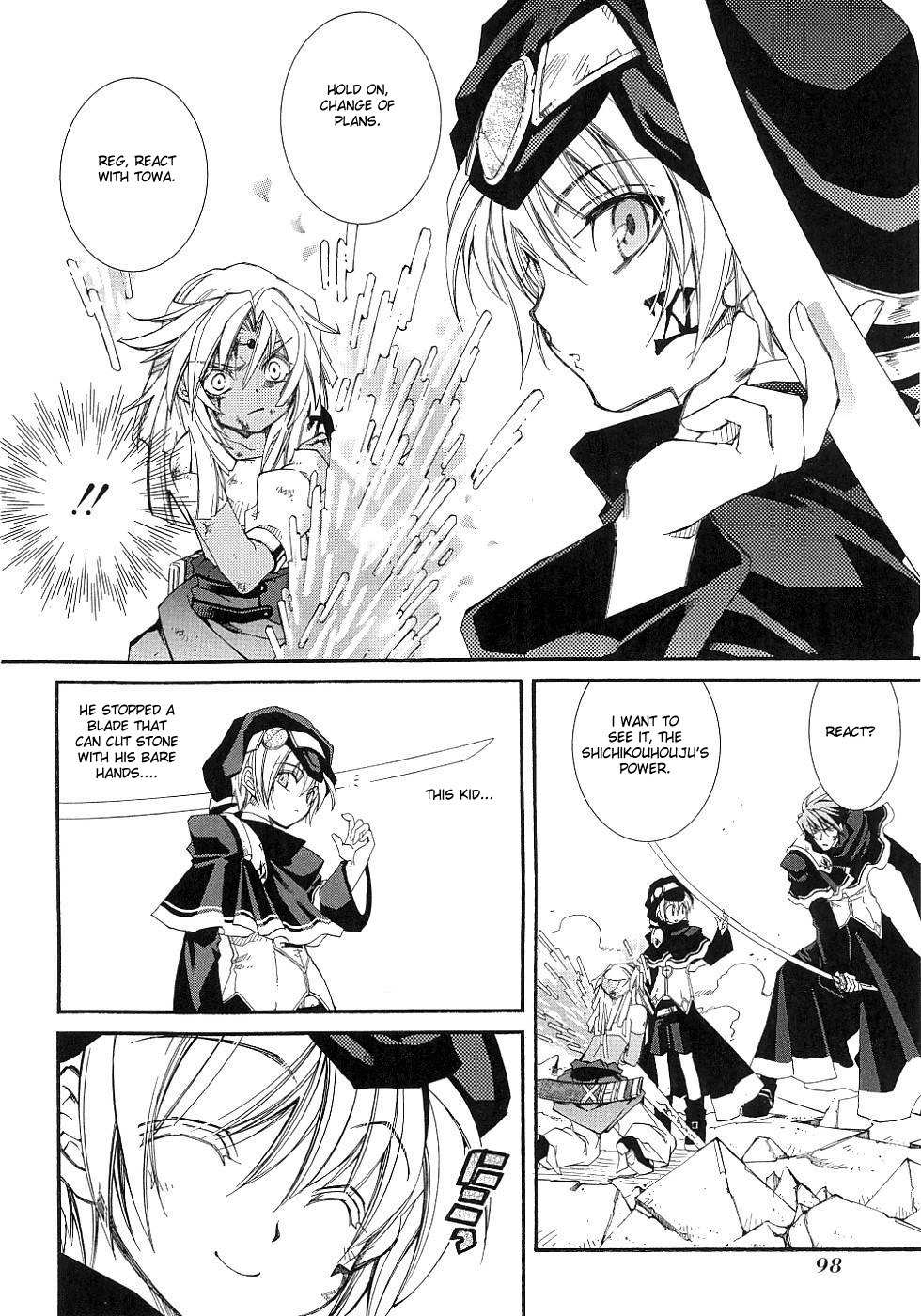 Elemental Gelade- Aozora no Senki Chapter 11 page 14 - Chapter 11