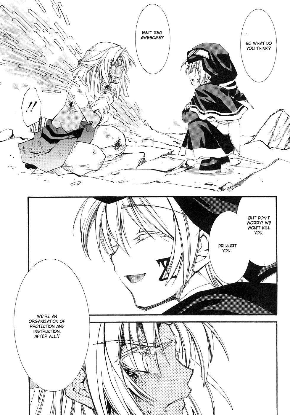 Elemental Gelade- Aozora no Senki Chapter 11 page 15 - Chapter 11