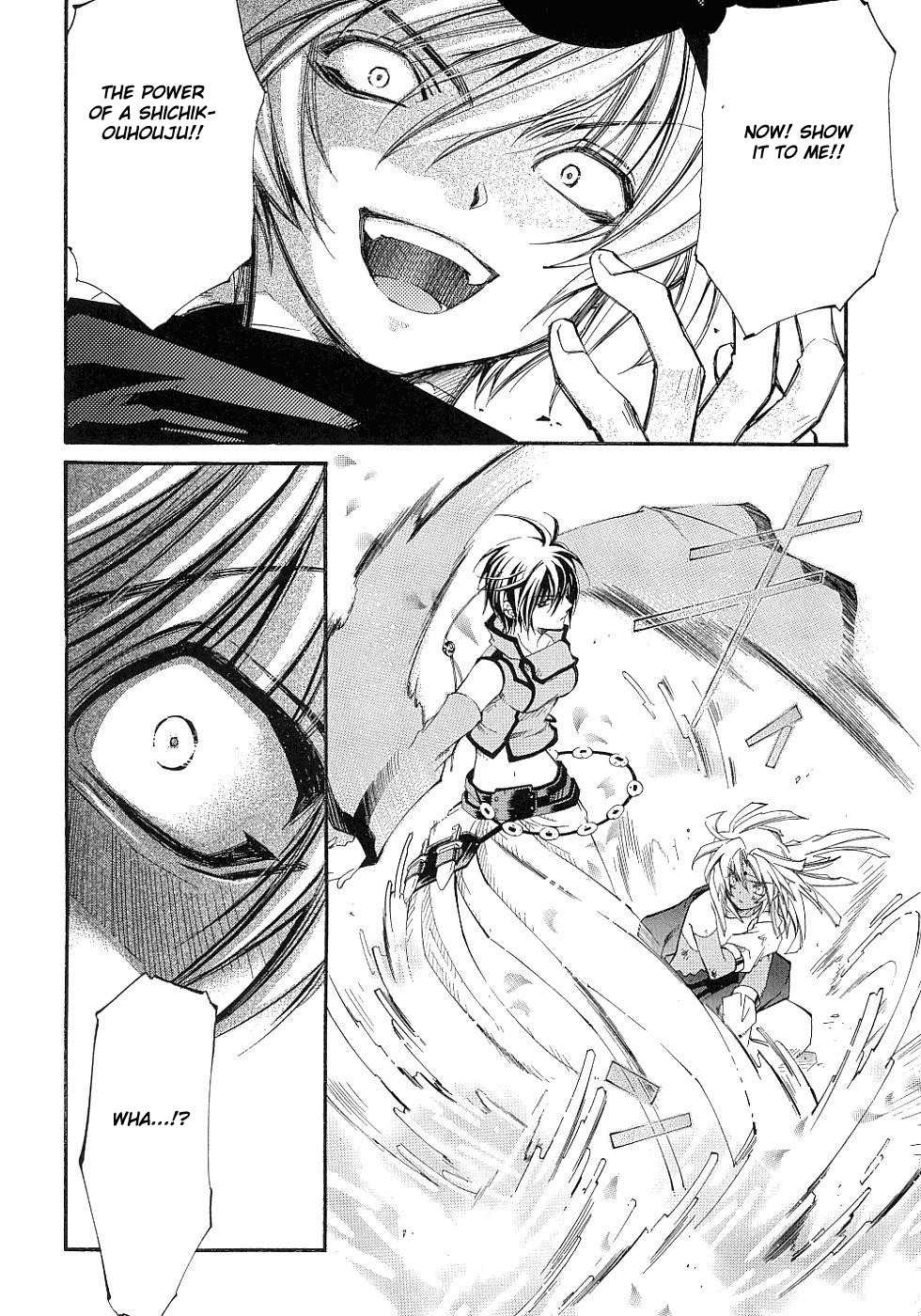 Elemental Gelade- Aozora no Senki Chapter 11 page 22 - Chapter 11