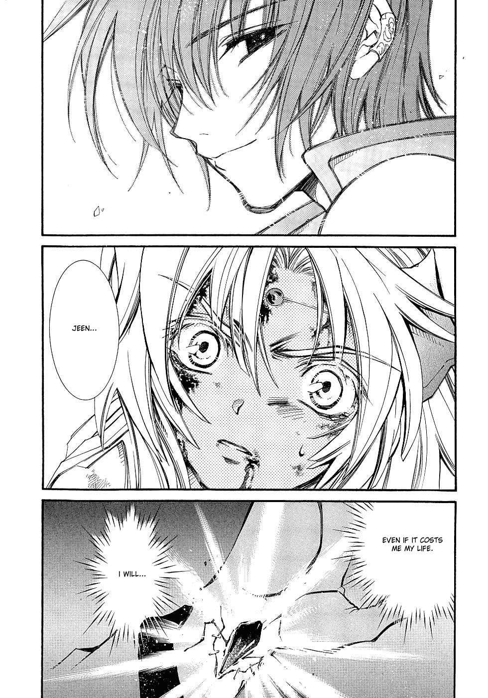 Elemental Gelade- Aozora no Senki Chapter 11 page 24 - Chapter 11