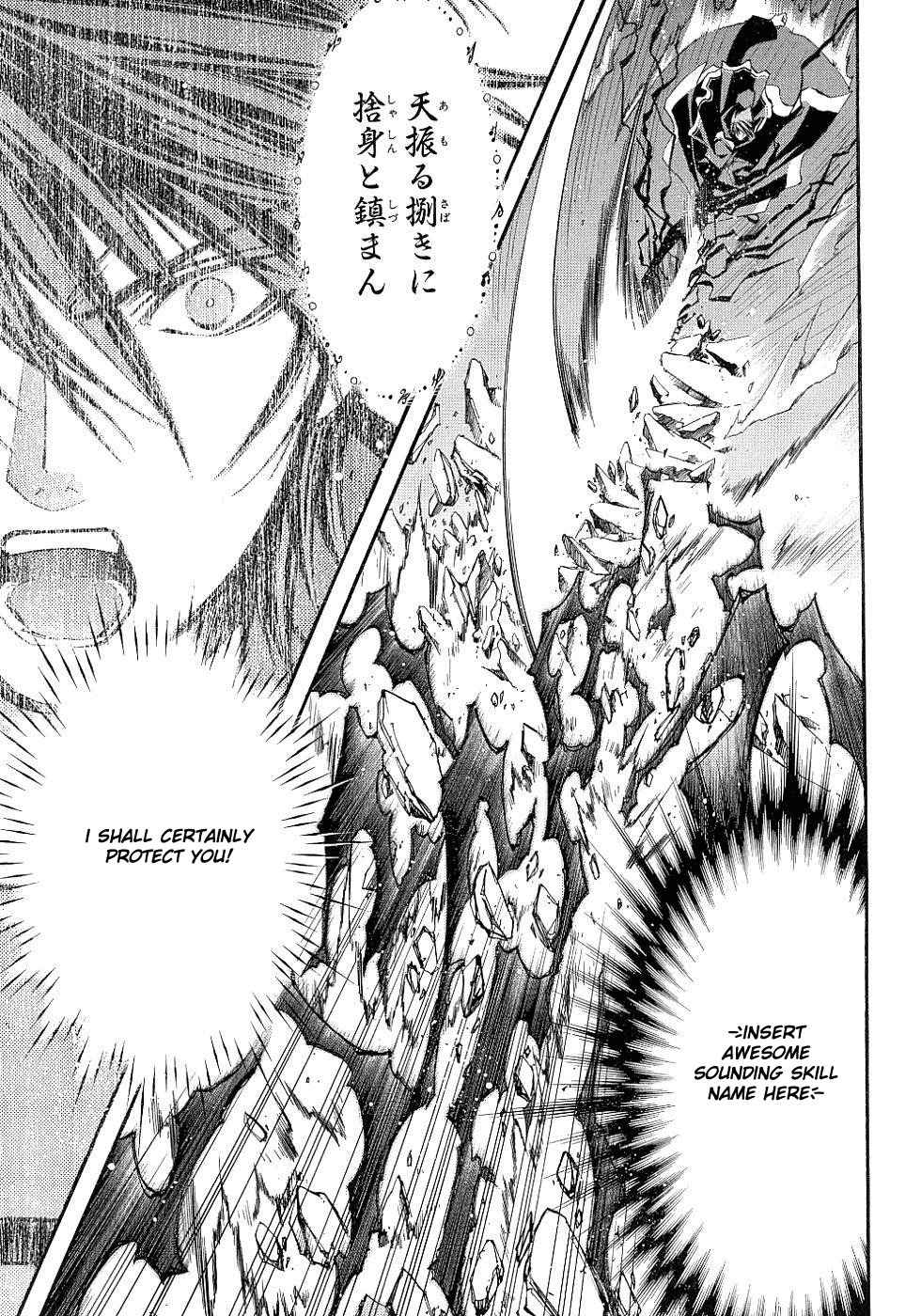 Elemental Gelade- Aozora no Senki Chapter 11 page 25 - Chapter 11