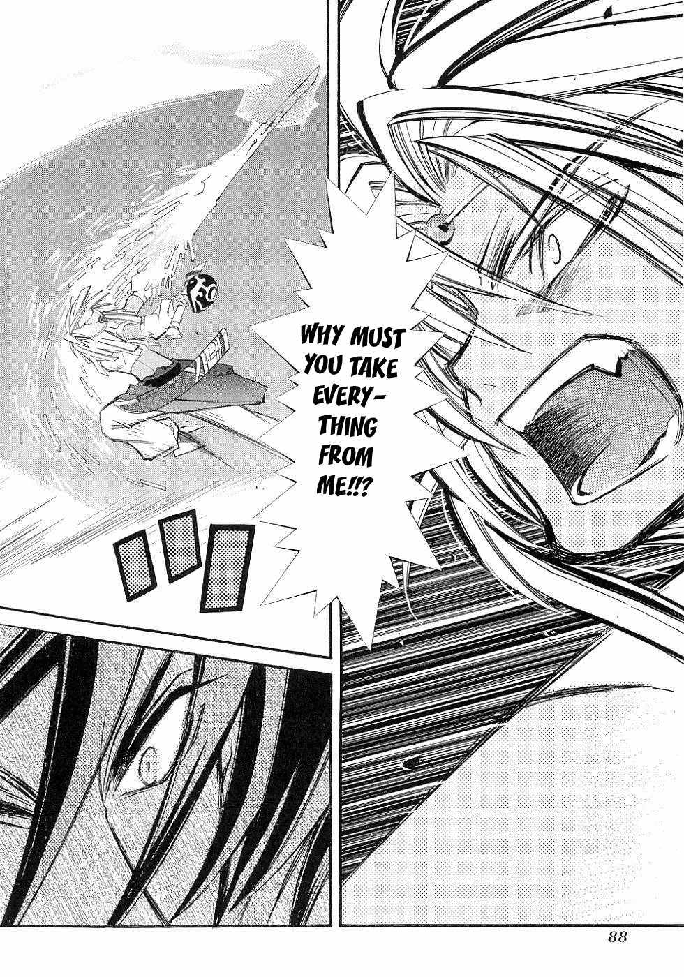 Elemental Gelade- Aozora no Senki Chapter 11 page 4 - Chapter 11