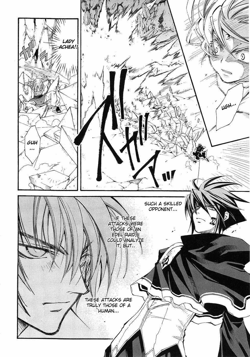Elemental Gelade- Aozora no Senki Chapter 11 page 6 - Chapter 11