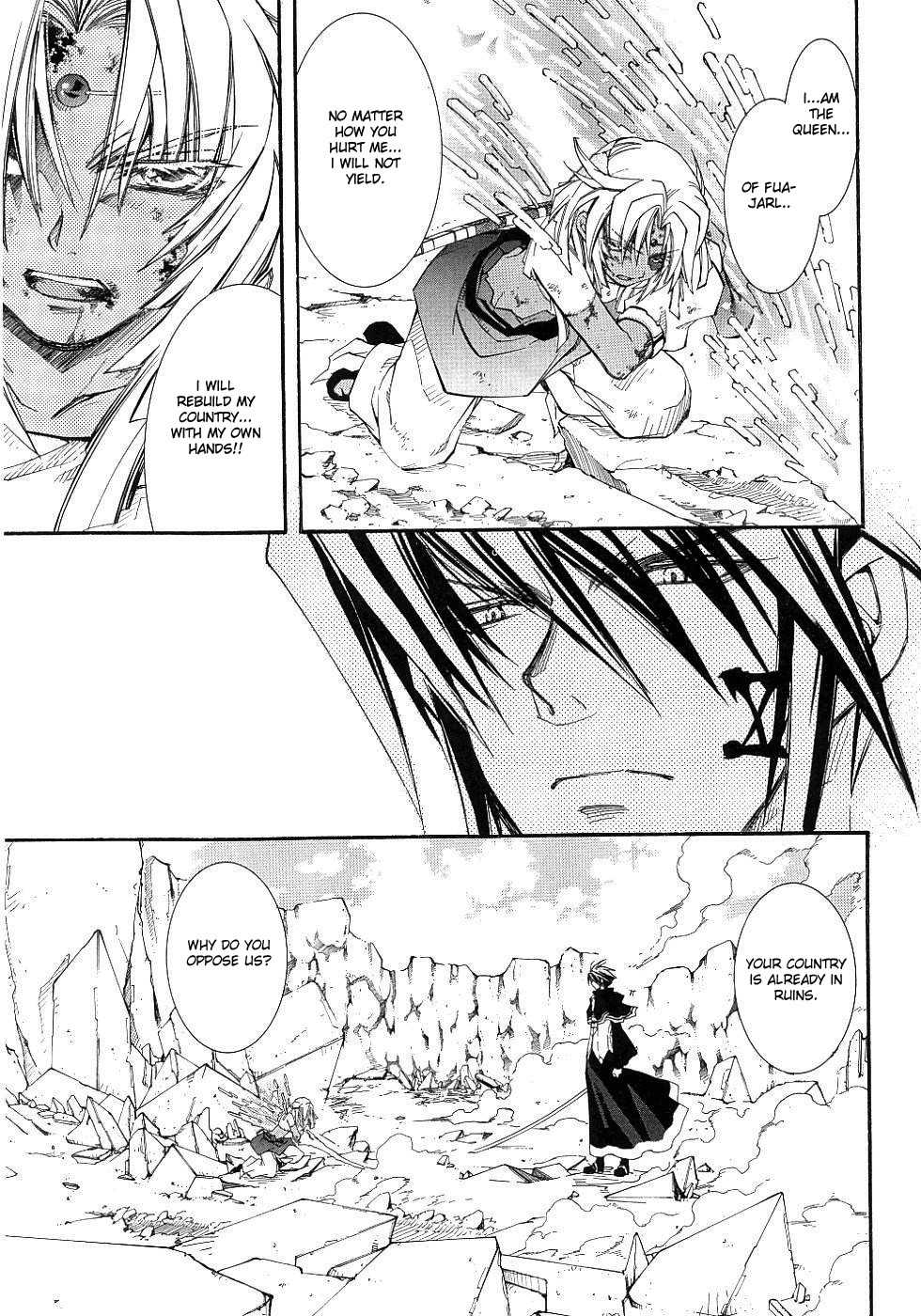Elemental Gelade- Aozora no Senki Chapter 11 page 9 - Chapter 11