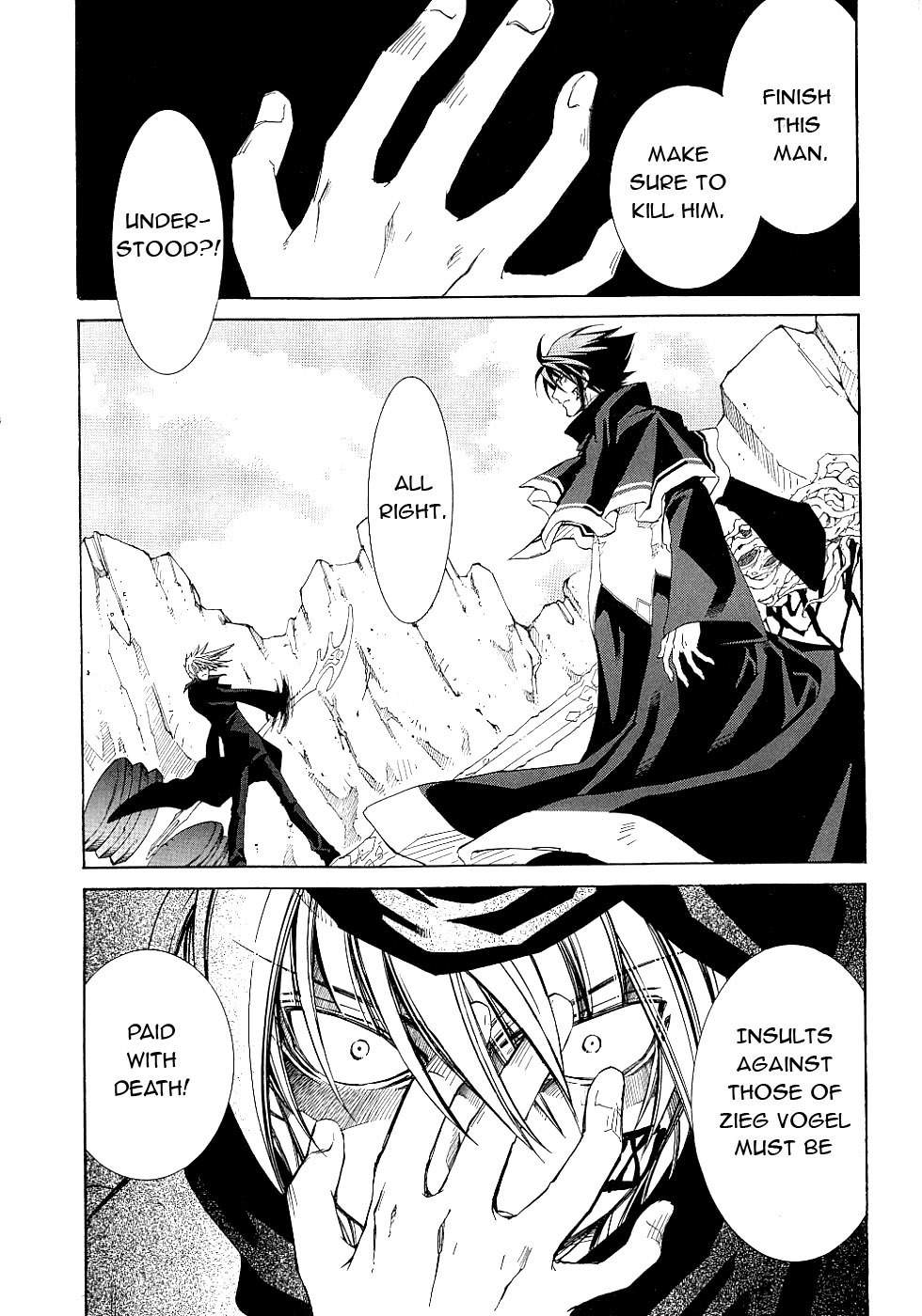 Elemental Gelade- Aozora no Senki Chapter 12 page 12 - Chapter 12
