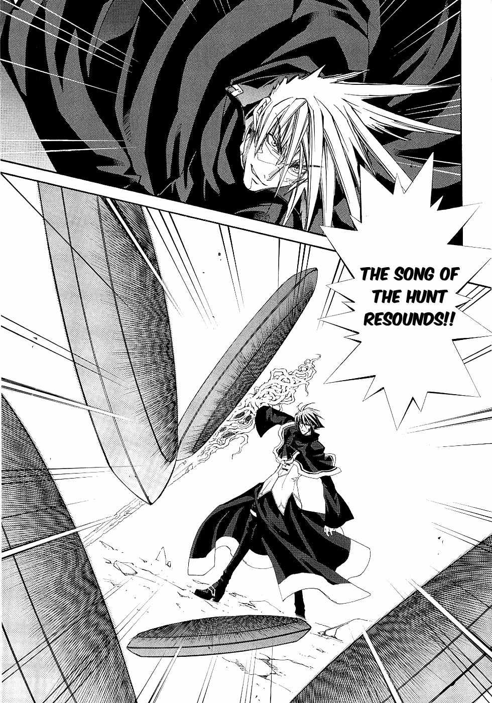 Elemental Gelade- Aozora no Senki Chapter 12 page 14 - Chapter 12
