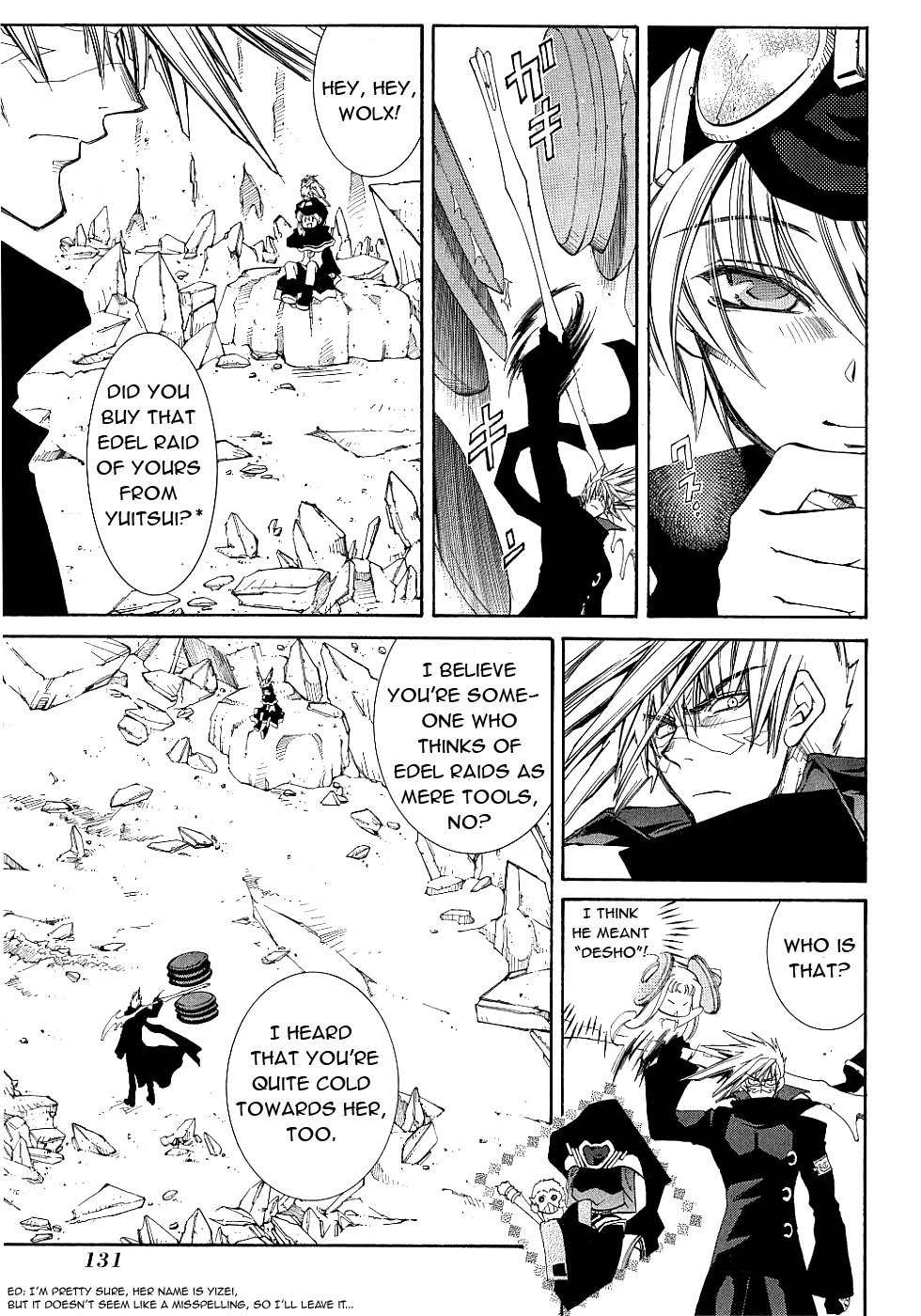 Elemental Gelade- Aozora no Senki Chapter 12 page 18 - Chapter 12