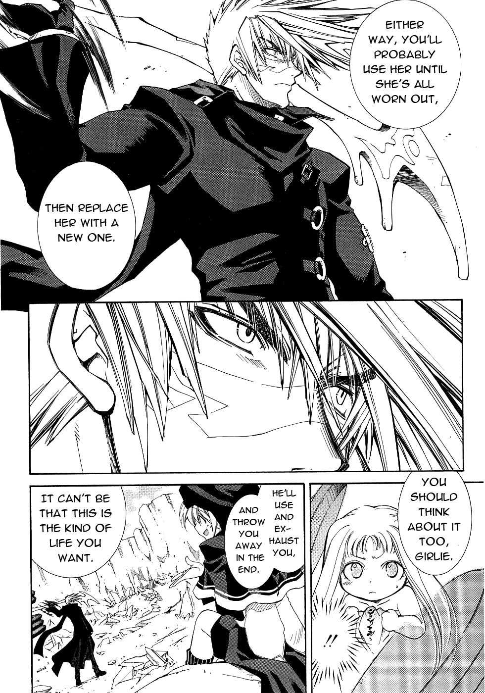 Elemental Gelade- Aozora no Senki Chapter 12 page 19 - Chapter 12