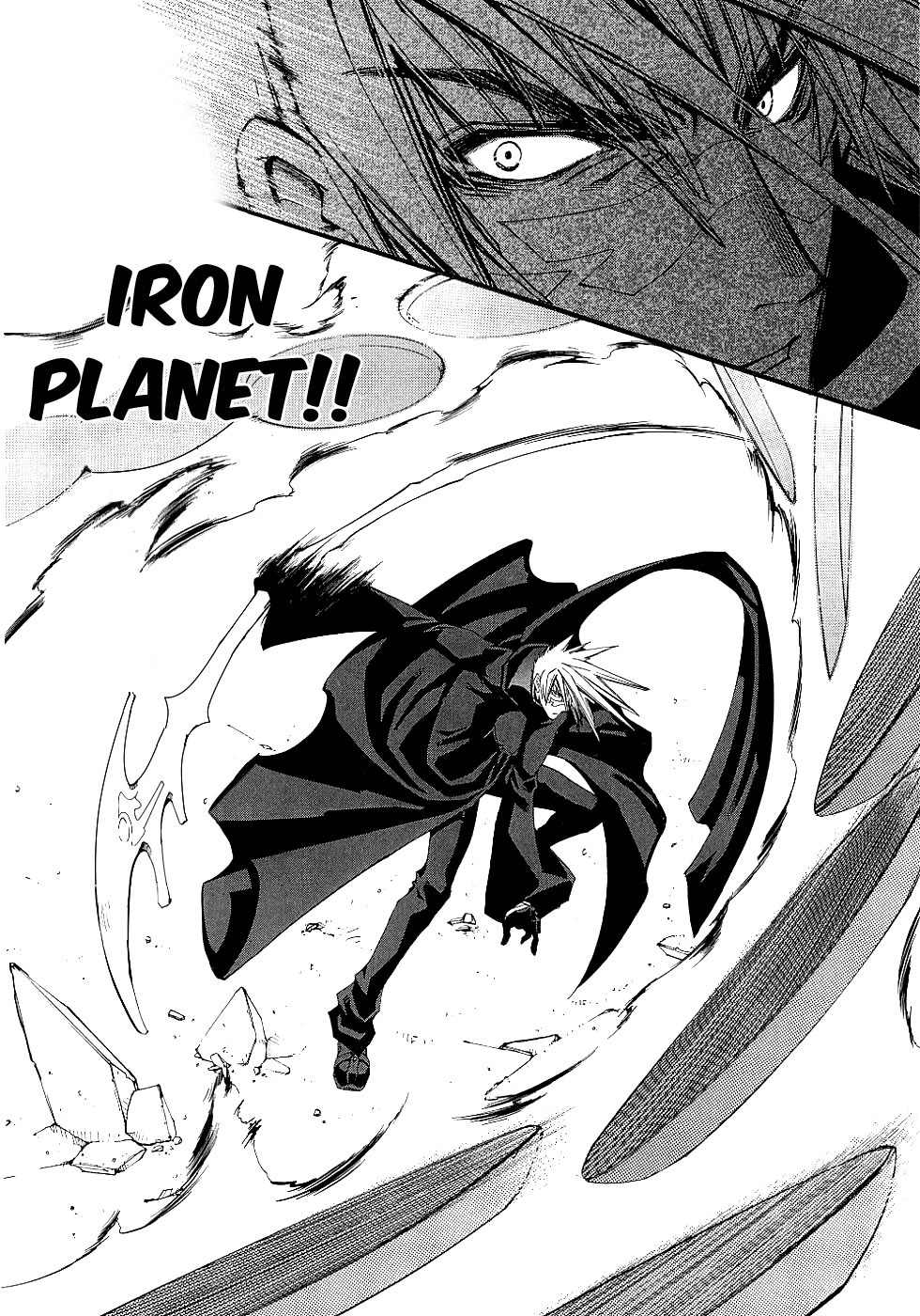 Elemental Gelade- Aozora no Senki Chapter 12 page 25 - Chapter 12
