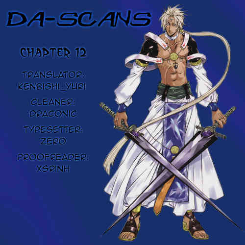 Elemental Gelade- Aozora no Senki Chapter 12 page 27 - Chapter 12