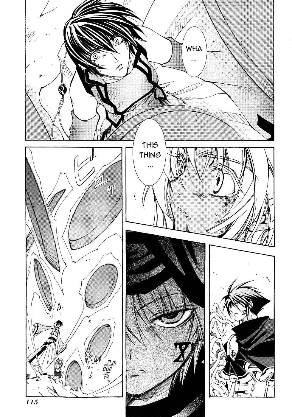 Elemental Gelade- Aozora no Senki Chapter 12 page 3 - Chapter 12