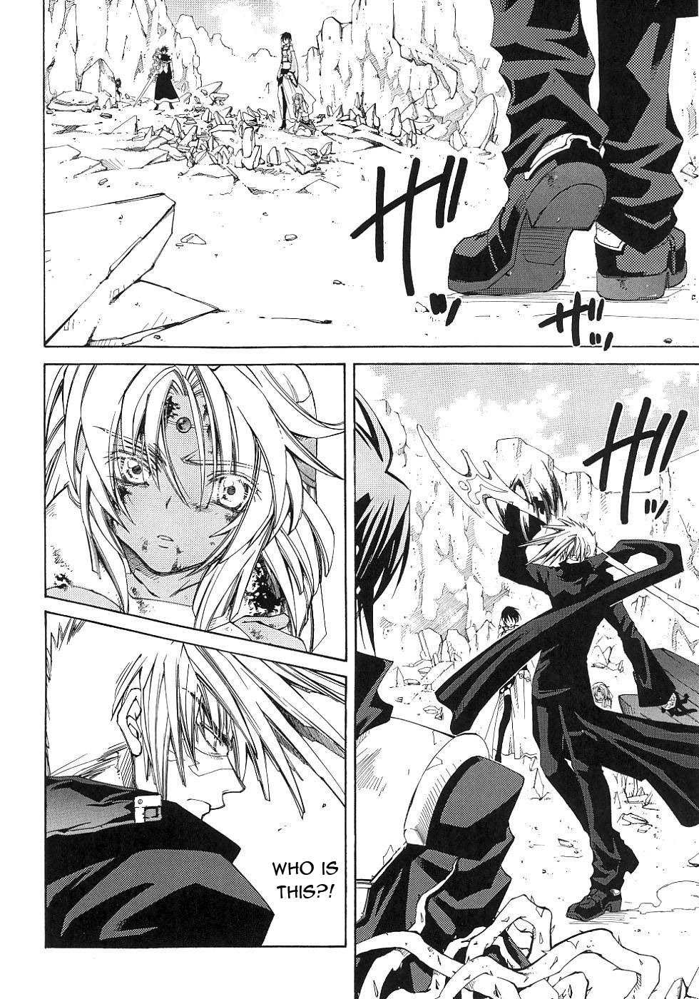 Elemental Gelade- Aozora no Senki Chapter 12 page 5 - Chapter 12