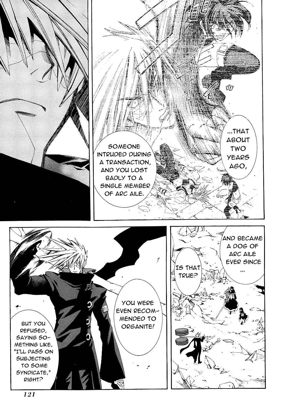 Elemental Gelade- Aozora no Senki Chapter 12 page 8 - Chapter 12