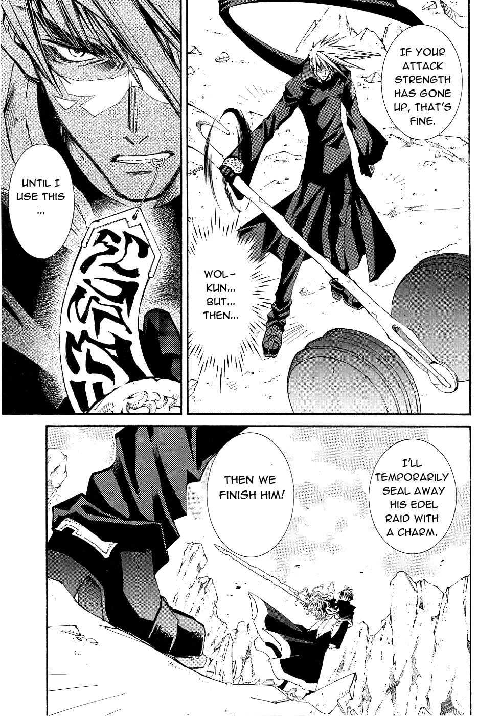 Elemental Gelade- Aozora no Senki Chapter 13 page 16 - Chapter 13