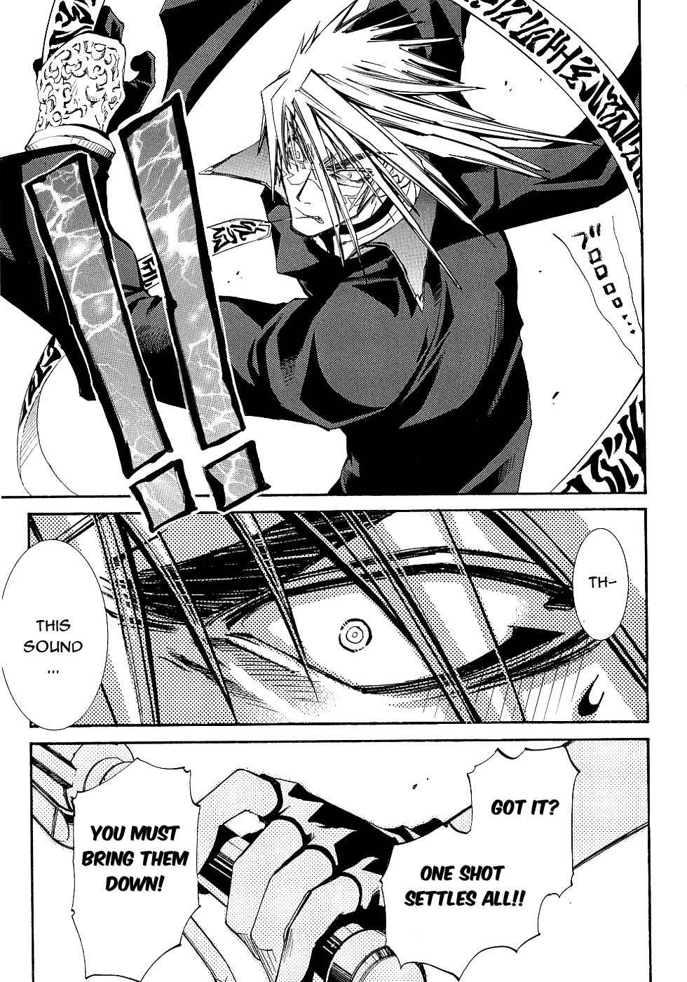 Elemental Gelade- Aozora no Senki Chapter 13 page 18 - Chapter 13