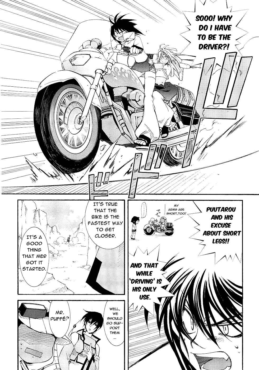 Elemental Gelade- Aozora no Senki Chapter 13 page 19 - Chapter 13