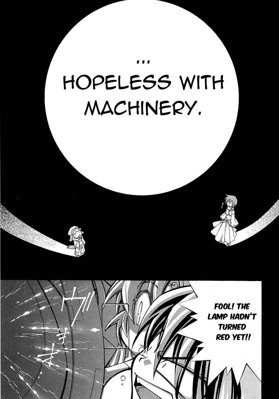 Elemental Gelade- Aozora no Senki Chapter 13 page 22 - Chapter 13