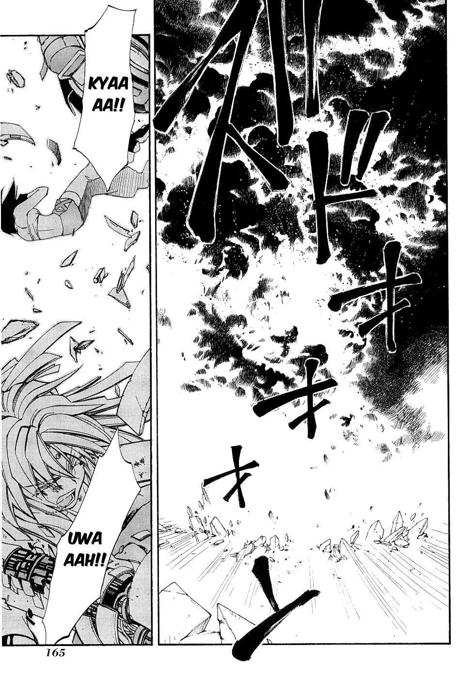 Elemental Gelade- Aozora no Senki Chapter 13 page 24 - Chapter 13