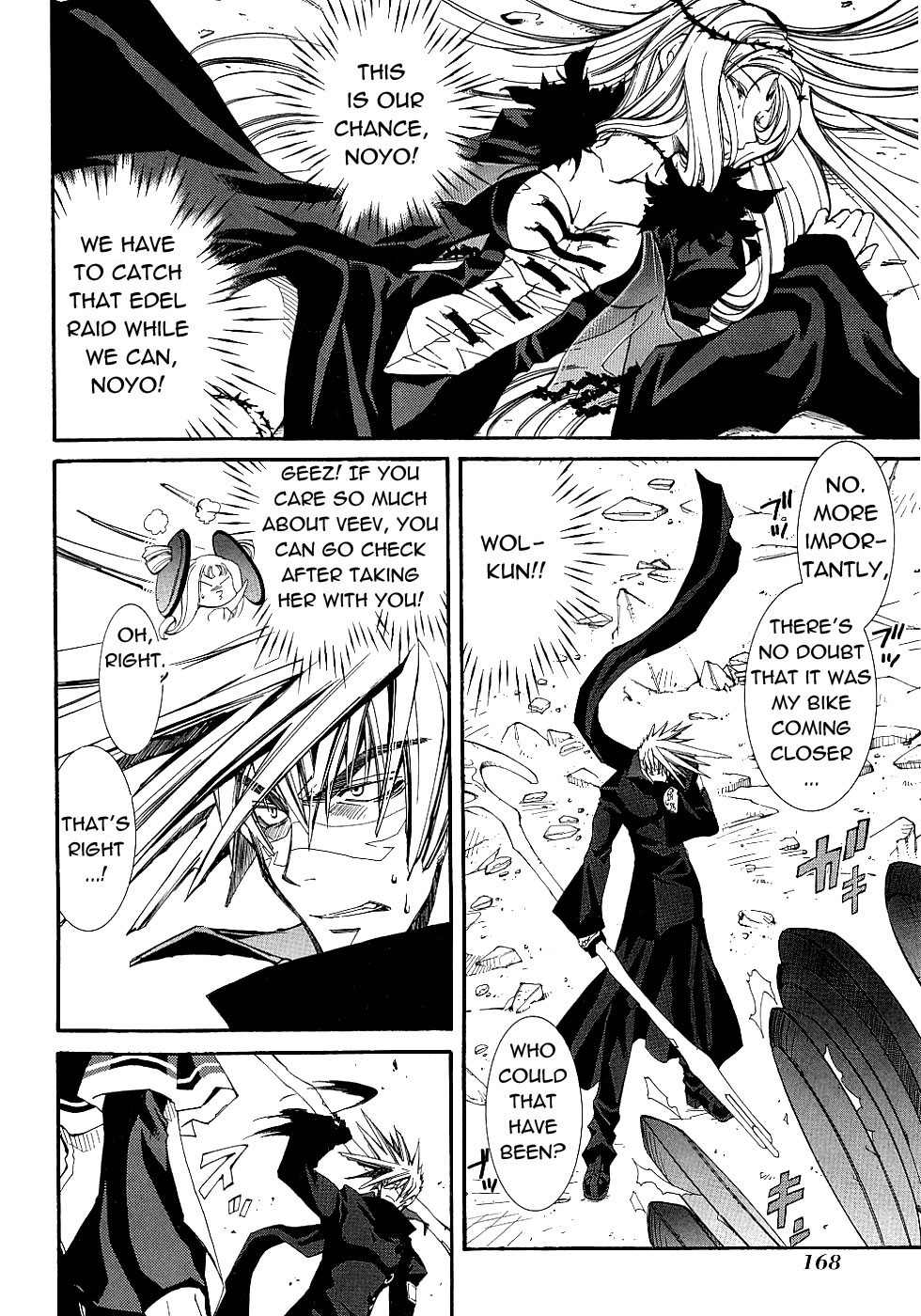 Elemental Gelade- Aozora no Senki Chapter 13 page 27 - Chapter 13