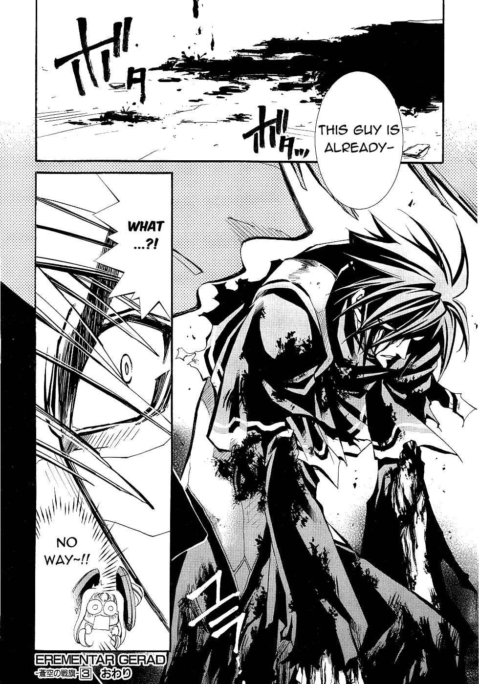 Elemental Gelade- Aozora no Senki Chapter 13 page 31 - Chapter 13