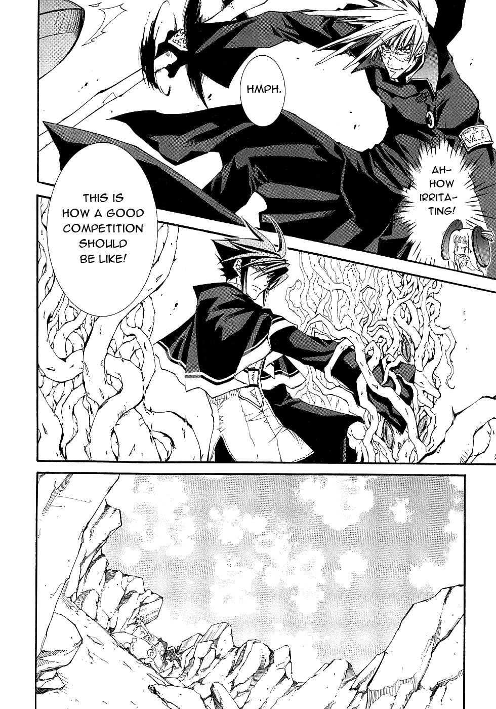 Elemental Gelade- Aozora no Senki Chapter 13 page 4 - Chapter 13