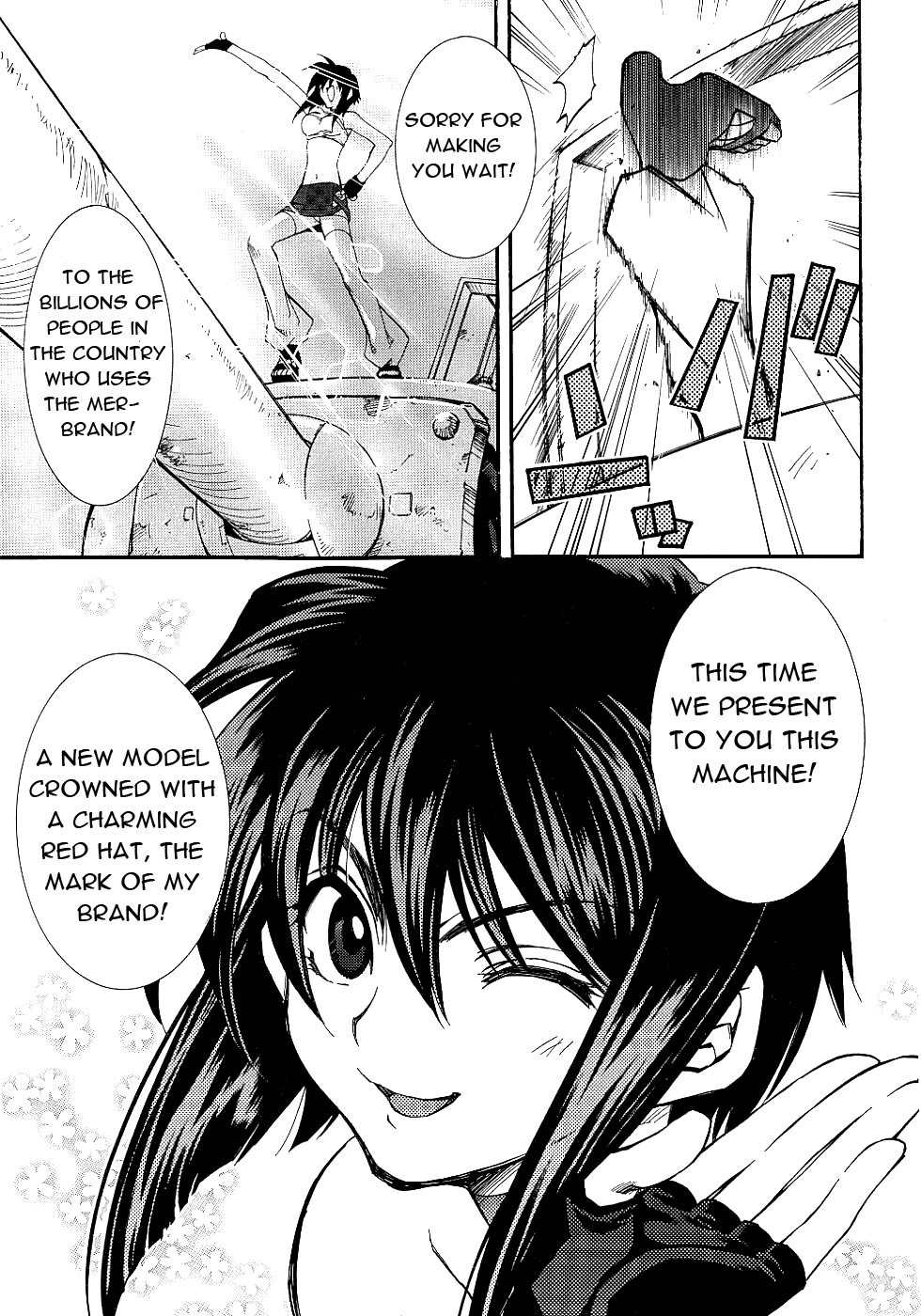 Elemental Gelade- Aozora no Senki Chapter 13 page 5 - Chapter 13