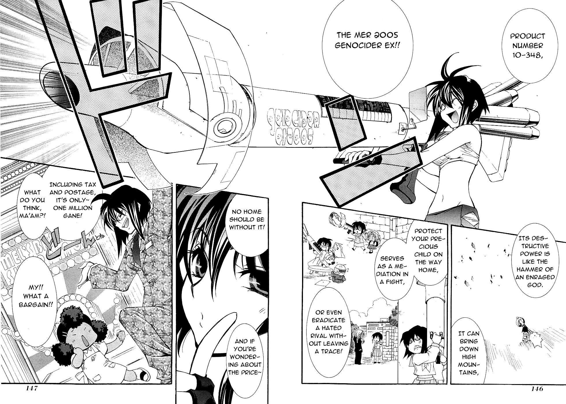 Elemental Gelade- Aozora no Senki Chapter 13 page 6 - Chapter 13