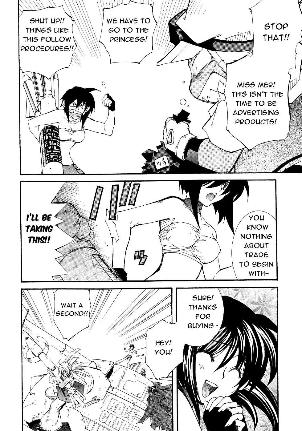Elemental Gelade- Aozora no Senki Chapter 13 page 7 - Chapter 13