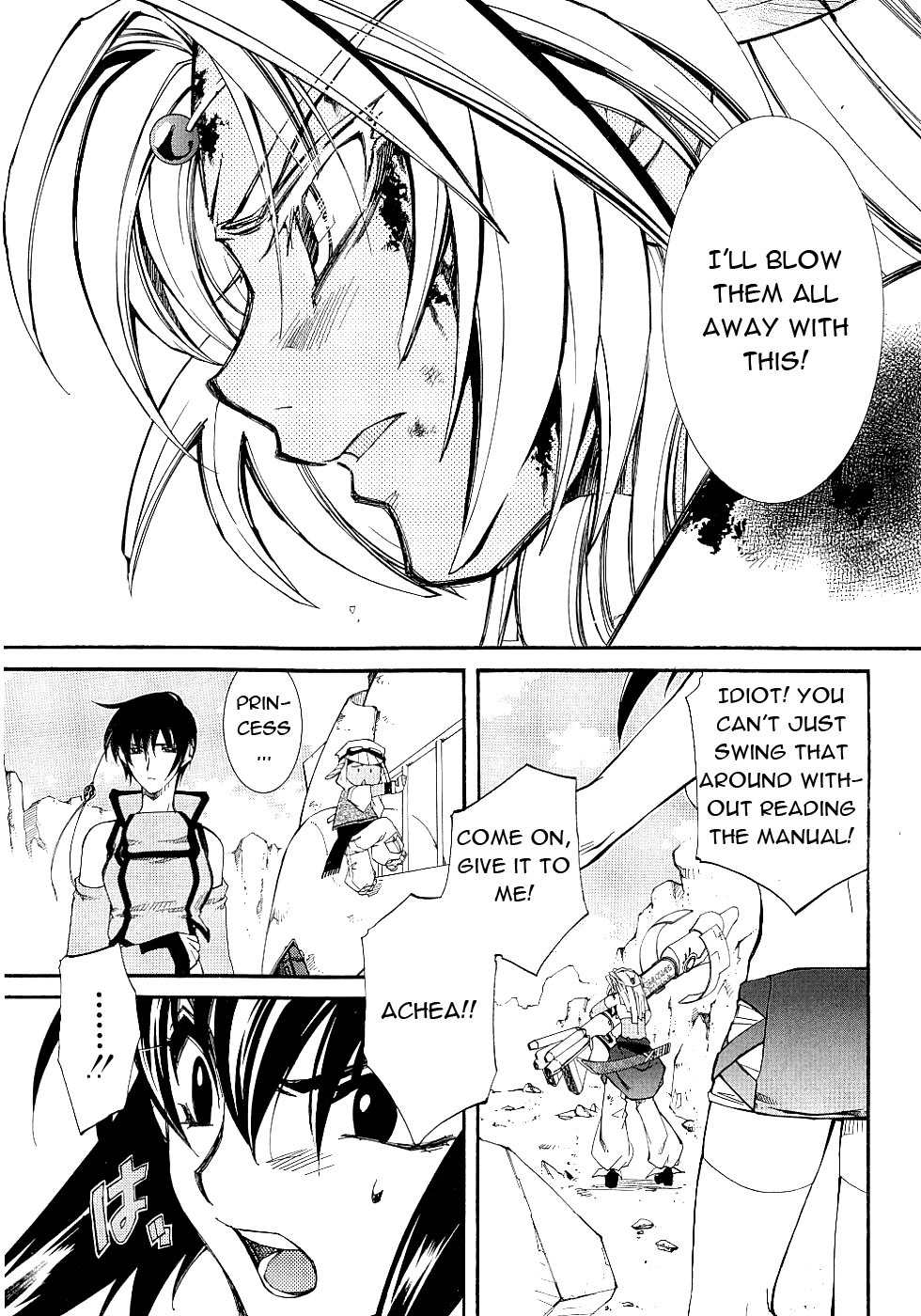 Elemental Gelade- Aozora no Senki Chapter 13 page 8 - Chapter 13