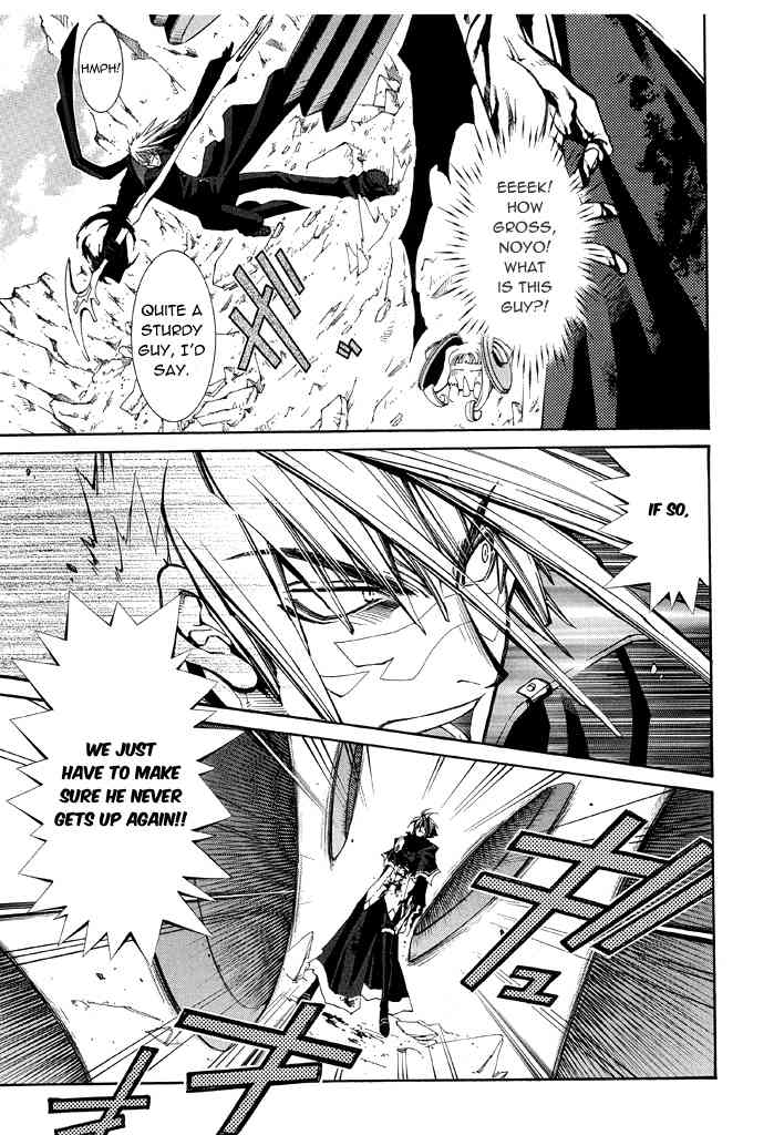 Elemental Gelade- Aozora no Senki Chapter 14 page 11 - Chapter 14
