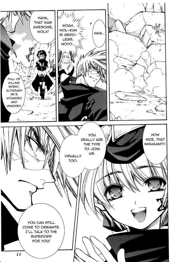 Elemental Gelade- Aozora no Senki Chapter 14 page 13 - Chapter 14