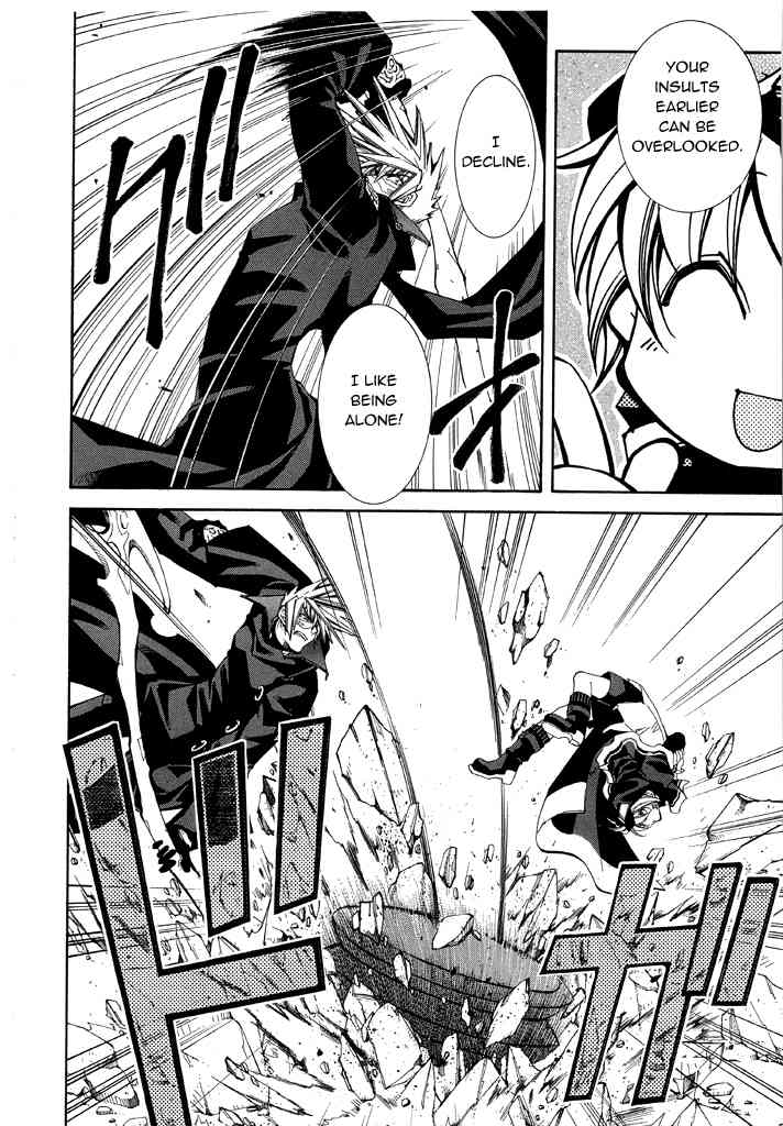 Elemental Gelade- Aozora no Senki Chapter 14 page 14 - Chapter 14