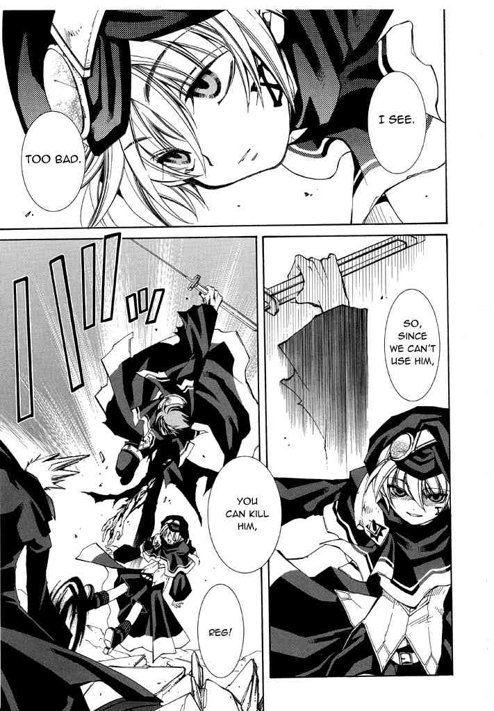 Elemental Gelade- Aozora no Senki Chapter 14 page 15 - Chapter 14