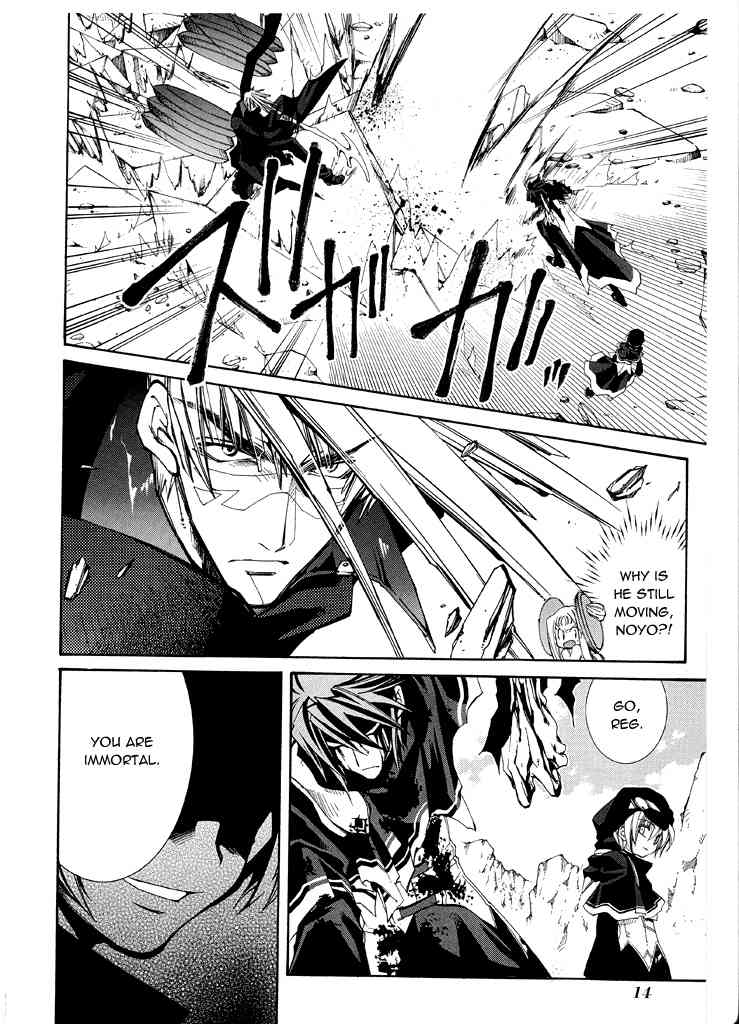 Elemental Gelade- Aozora no Senki Chapter 14 page 16 - Chapter 14