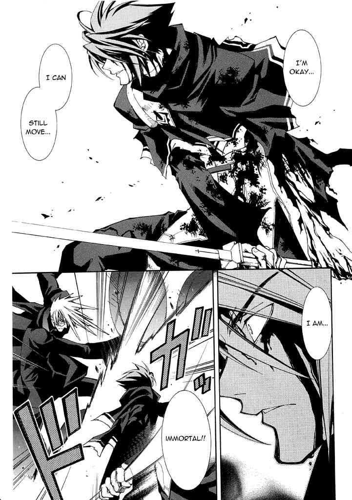 Elemental Gelade- Aozora no Senki Chapter 14 page 17 - Chapter 14