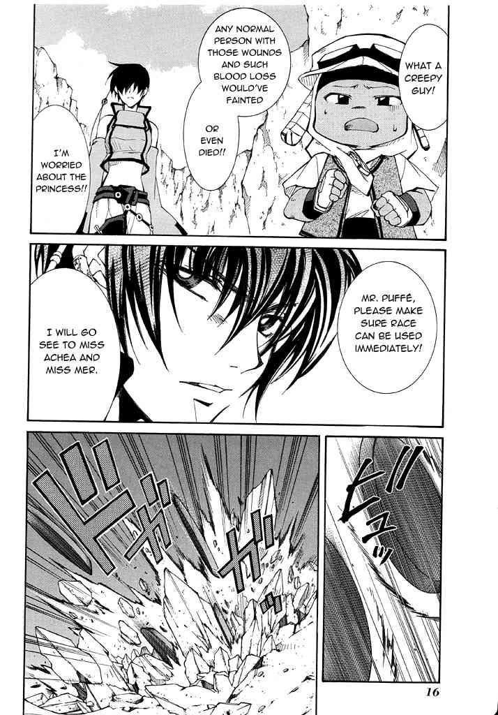 Elemental Gelade- Aozora no Senki Chapter 14 page 18 - Chapter 14