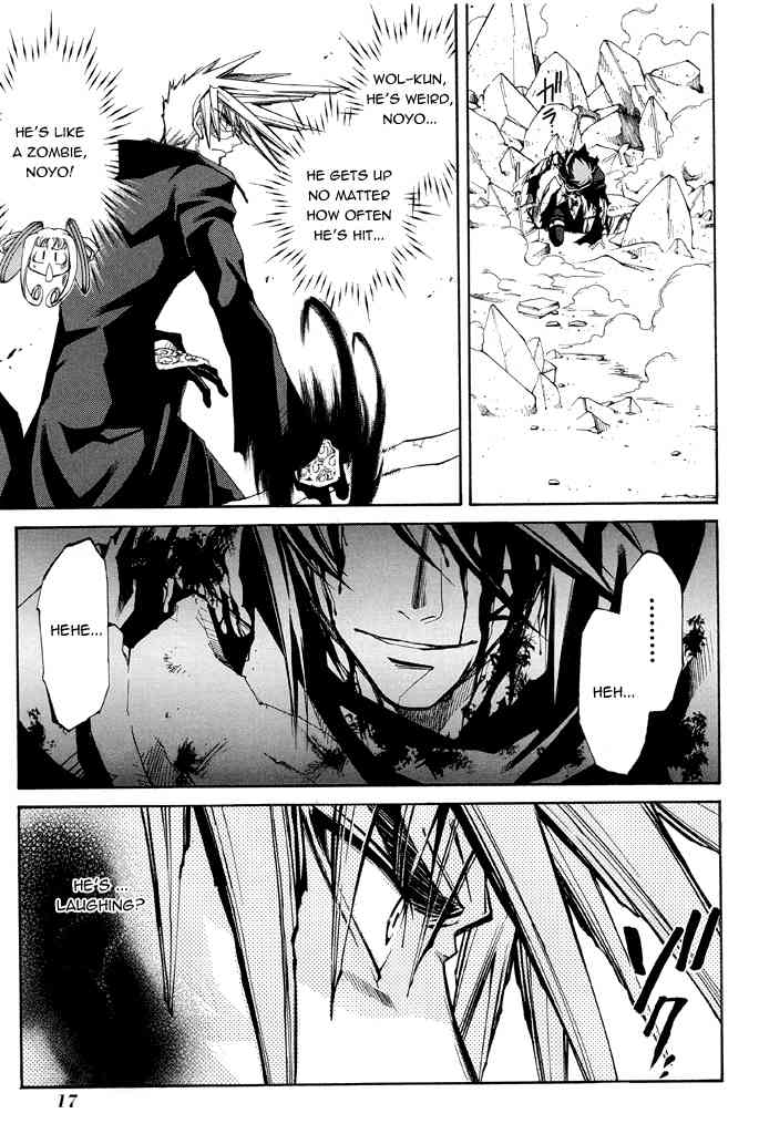 Elemental Gelade- Aozora no Senki Chapter 14 page 19 - Chapter 14