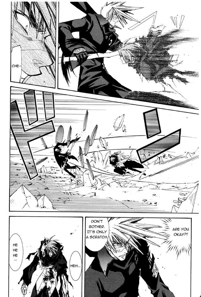 Elemental Gelade- Aozora no Senki Chapter 14 page 20 - Chapter 14