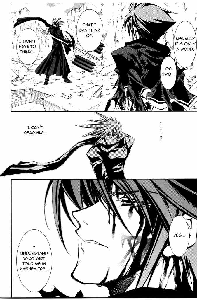 Elemental Gelade- Aozora no Senki Chapter 14 page 22 - Chapter 14