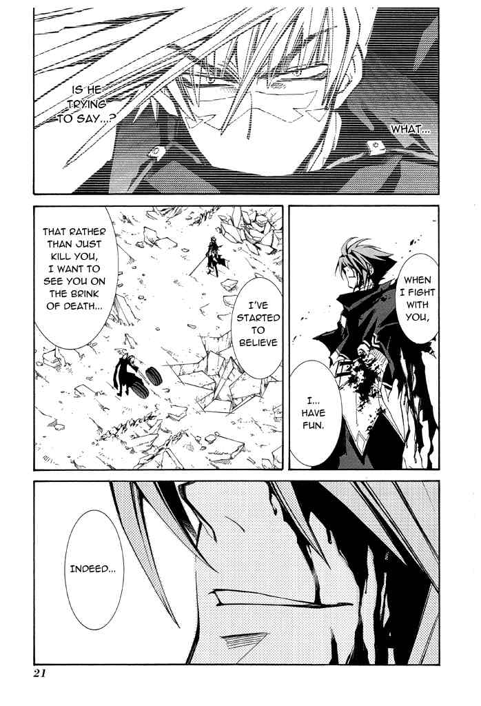 Elemental Gelade- Aozora no Senki Chapter 14 page 23 - Chapter 14