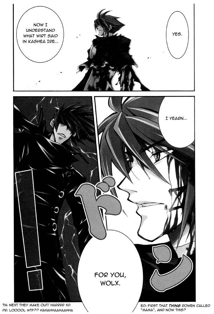 Elemental Gelade- Aozora no Senki Chapter 14 page 26 - Chapter 14