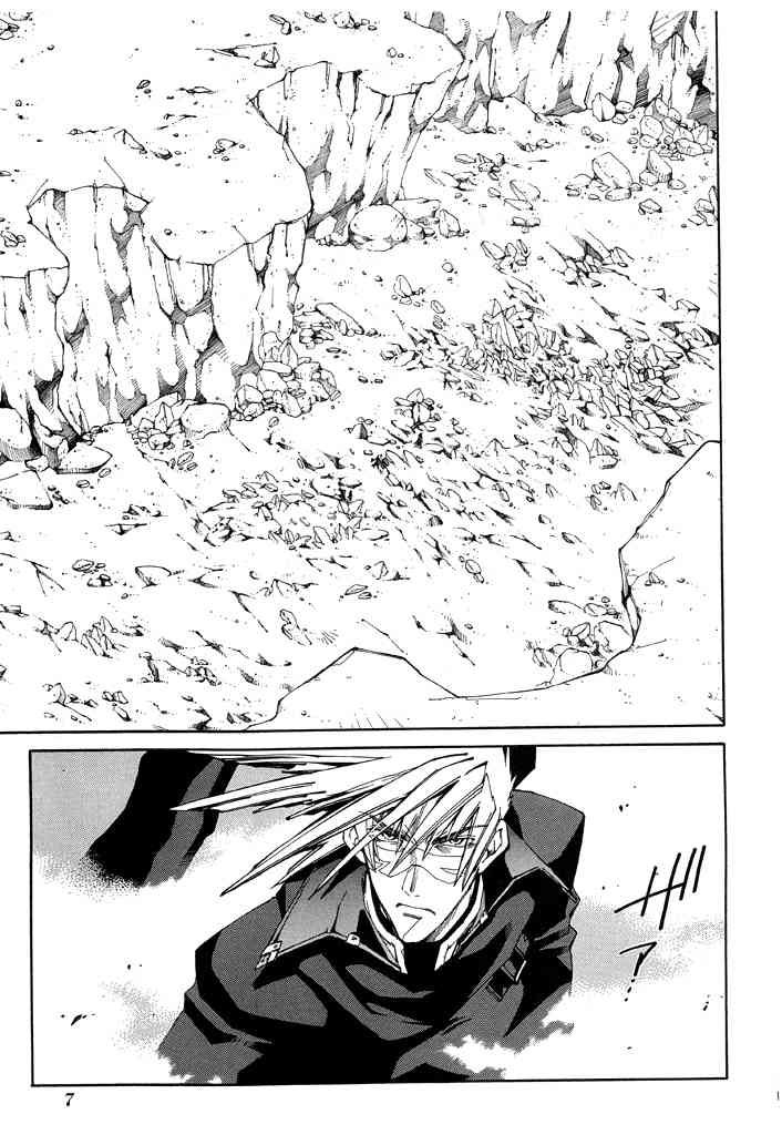 Elemental Gelade- Aozora no Senki Chapter 14 page 9 - Chapter 14