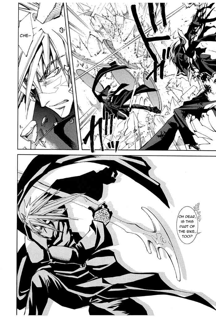 Elemental Gelade- Aozora no Senki Chapter 15 page 12 - Chapter 15