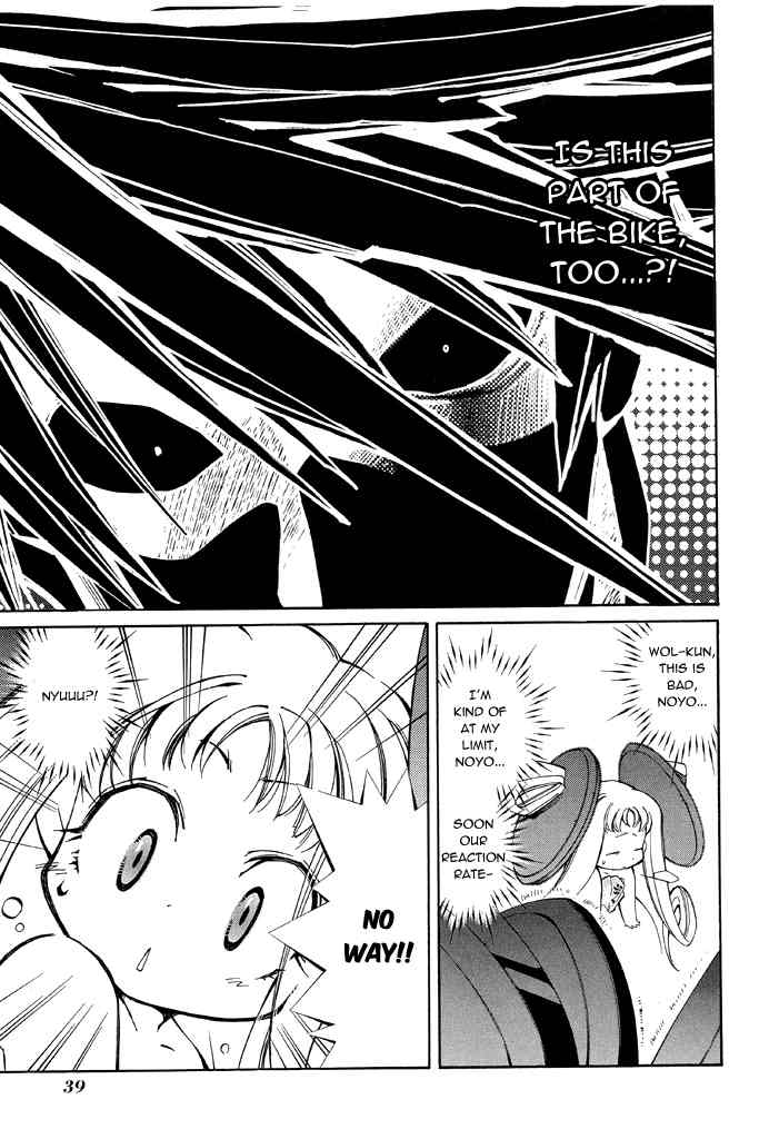 Elemental Gelade- Aozora no Senki Chapter 15 page 13 - Chapter 15