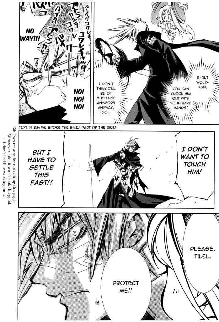 Elemental Gelade- Aozora no Senki Chapter 15 page 14 - Chapter 15